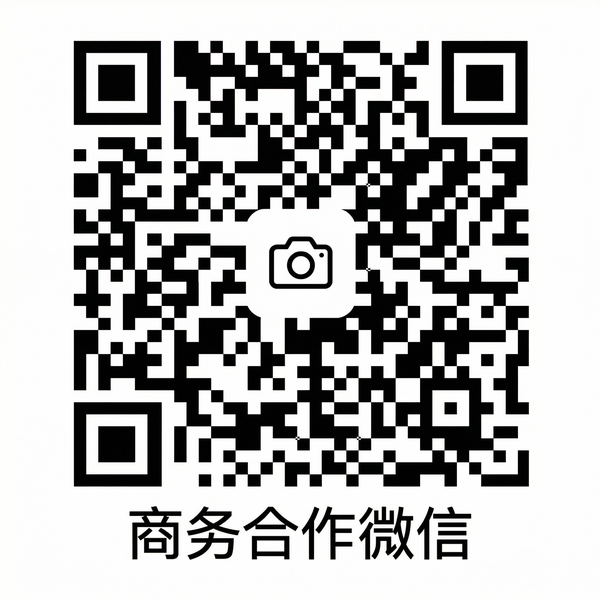 免费看片商务合作微信